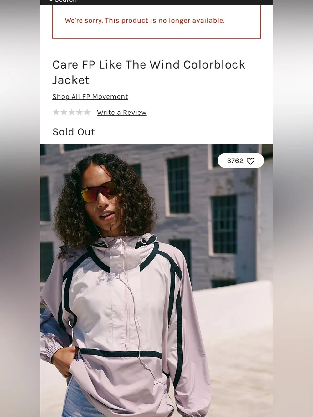 NWOT Free People Care FP Like The Wind Colorblock Jacket in Goal Post Combo - Picture 12 of 13